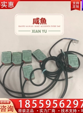 基恩士KEYENCE激光传感器 LR-ZB250AN 【议价】
