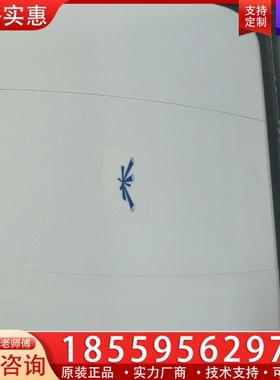 PS2-17D/PowerStation2/2.4G 【议价】