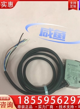 KEYENCE基恩士激光传感器 LR-ZB250AN 【议价】