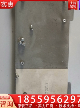 PN-47372 pn-47374 pn-48505 a 【议价】