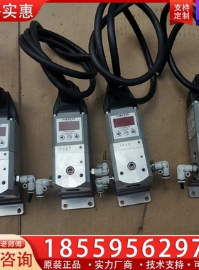 PNEUMAX纽迈司比例阀171E2N.T.D.0009 【议价】