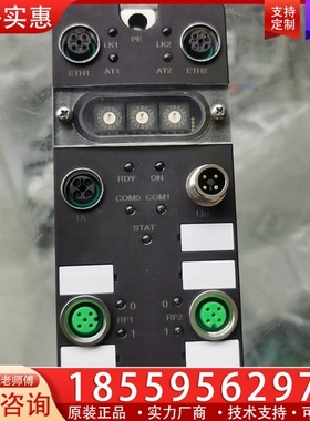 精奇MRVTECH接口模块MT67ML-PN-4RF 现 【议价】