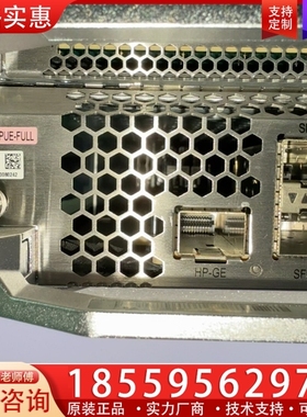 CE-MPUE-FULL+CE16800主控板E(全宽) 【议价】