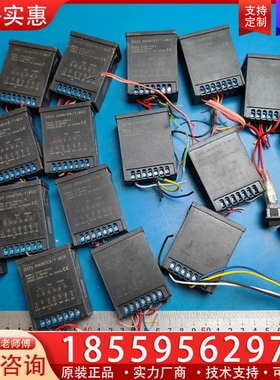 TOKY东崎CX2C-PS41A计数器/时间继电器，5个以上 【议价】