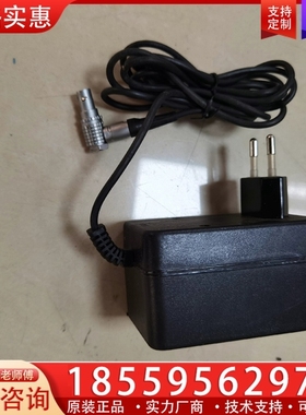 Trimos测高仪 电源，实价实物图， 【议价】