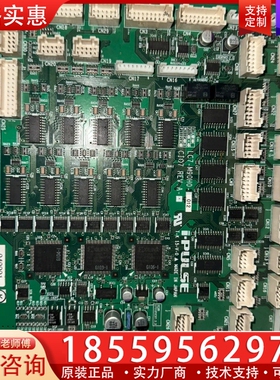 LC7-M90H0板卡贴片机i-Pulse天龙板卡，LC6- 【议价】