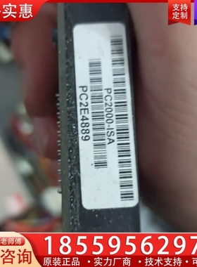 理富光电PC2E4889，PC2000-ISA 即插式光谱 【议价】