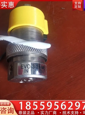 clippard电磁阀EVO-3-25-M5,全 【议价】