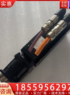 SEW电机PSF221 CMP50M/BP/KY/RH1M/ 【议价】