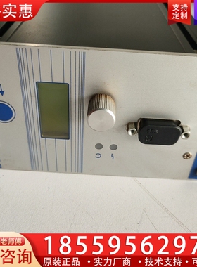 德国普雷茨特调高器P8030-100-00001货一台， 【议价】