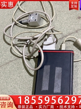 Avantes爱万提斯光谱仪ULS2048-USB2 【议价】