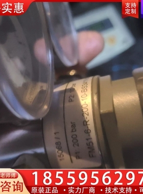 spectron梅塞尔手动调压阀减压阀 FM51 【议价】