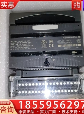 IC200ALG630-BB GE PLC控制器 正 【议价】