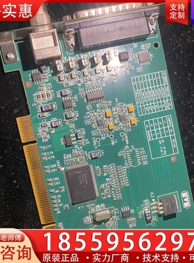 Matron CronosPlus Y7141-0002 R 【议价】