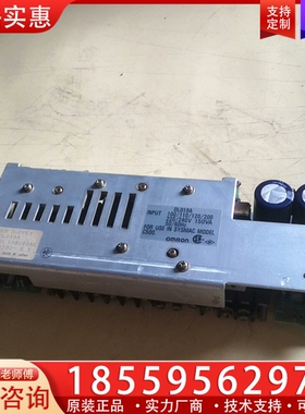 CPU电源C500-ps221,3G2A5-PS221 【议价】