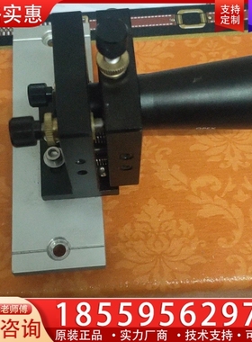 OPEX BEX一1064一4XG 扩束镜， 【议价】