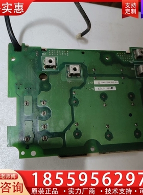 安川变频器电容板，ETX711120，有的联系看好直接拍 【议价】