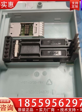 A5E00294876有一个，，一个100 【议价】