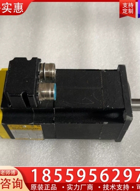 BALDOR电机BSM80N-275AA 【议价】