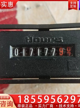 3.240.201.351 kubIer H37累加计 【议价】