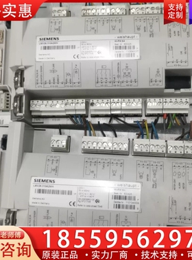 LMV26.310A2WH控制器件完好 【议价】