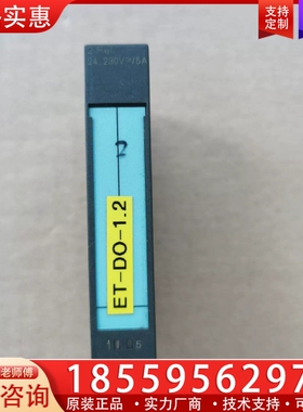 6ES7 132-4HB00-0AB0PLC模 【议价】