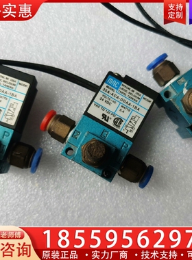 MAC电磁阀45A-SB1-DDJA-1BA 【议价】