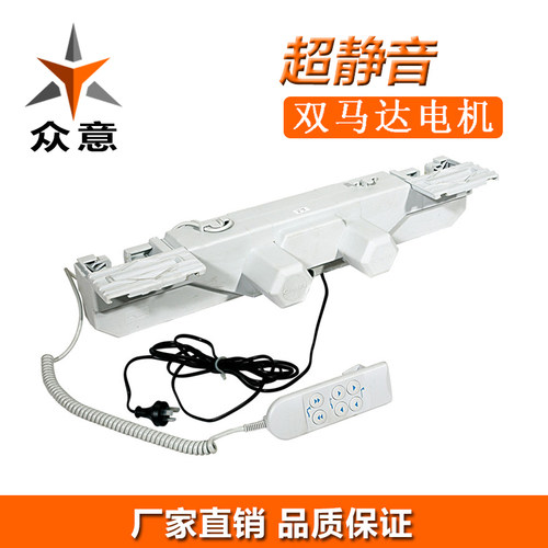 24伏直流电机供应水疗会所桑拿沙发双马达电机足浴沐足沙发双电机