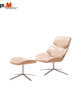 Design.M创意设计师家具shrimp chair and ottoman/虾仁椅 沙发椅
