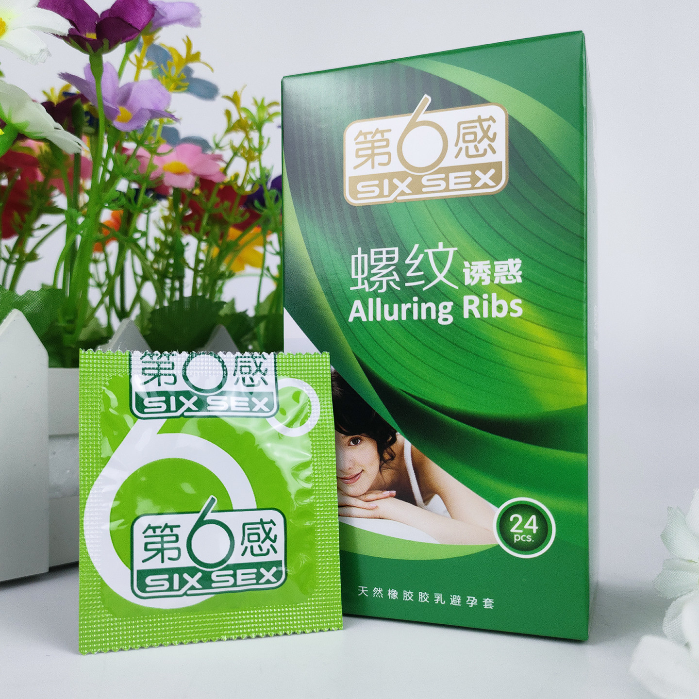 第6感超薄避孕套螺纹诱惑中号安全套裸入情趣用品情侣男用套套byt