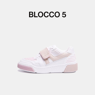 BLOCCO5女鞋春季男女同款板鞋时尚增高魔术贴休闲运动火星鞋