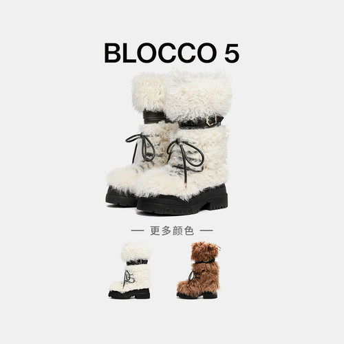 秋冬中筒时尚休闲金属扣毛毛厚底增高雪地靴