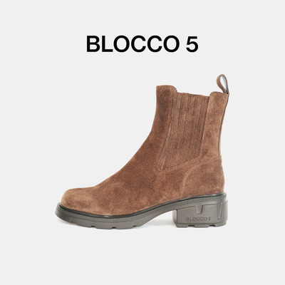 BLOCCO5复古百搭切尔西靴