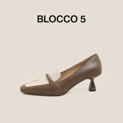 BLOCCO5方头拼接复古细高跟鞋