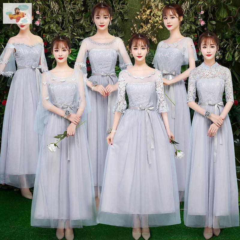 成人礼女孩礼服高中生婚礼伴娘服长袖仙气长裙女十八岁毕业典礼夏