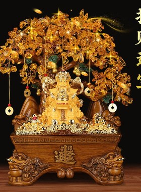 发财树财神爷招财进宝平安扣摆件客厅店铺收银台玄关X开业乔迁礼