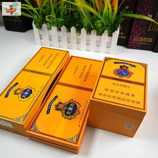 重九大烟盒和天下烟盒男便携绝版细支专用中华空盒荷花南京空咽盒