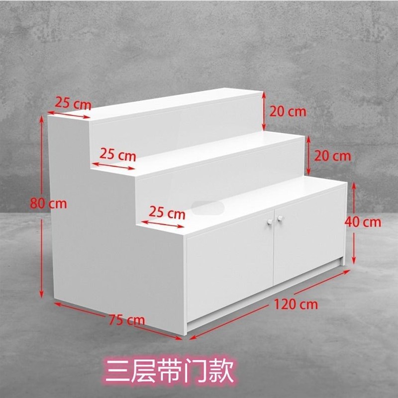 台阶型中岛柜展示柜梯形阶梯展示架鞋柜柜台展柜S鲜花货架礼品货
