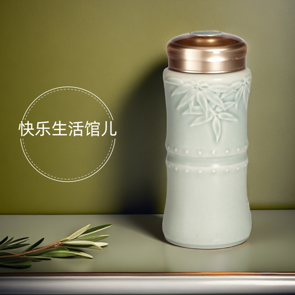 乾唐轩 大竹报平安活瓷杯 双层 官方正品 高档随身杯(可议价)