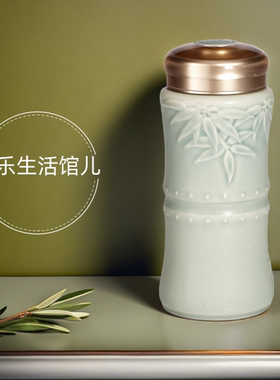 乾唐轩  大竹报平安活瓷杯  双层  官方正品  高档随身杯