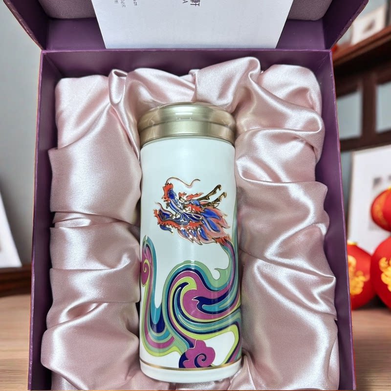 乾唐轩 彩云龙随身杯 双层活瓷杯