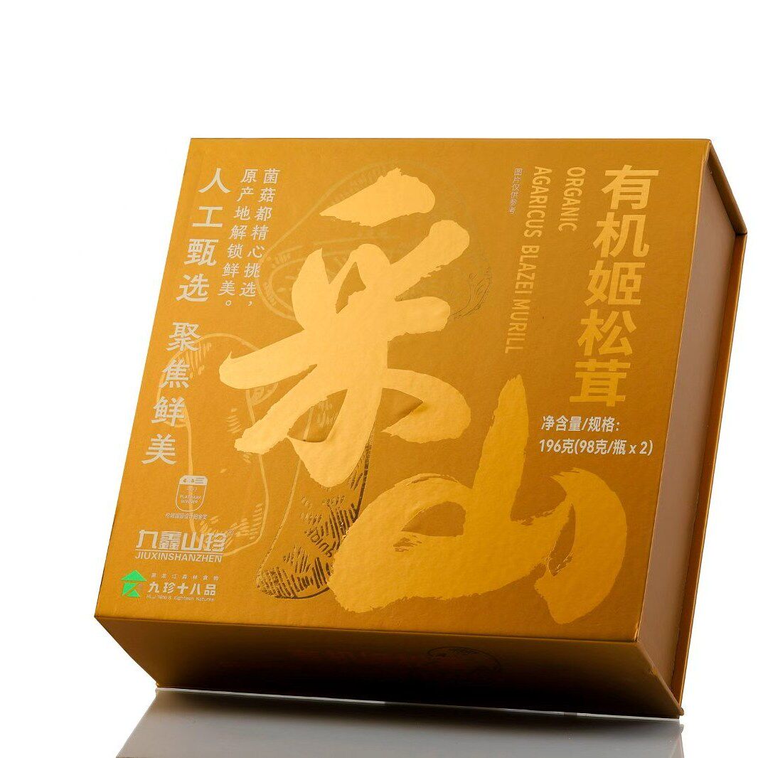 九鑫山珍礼盒有机姬松茸98克&times;2瓶