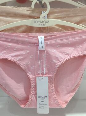 乔妮雅孕妇内衣全棉孕妇内裤孕妇短裤 产前产后内裤低腰内裤02136