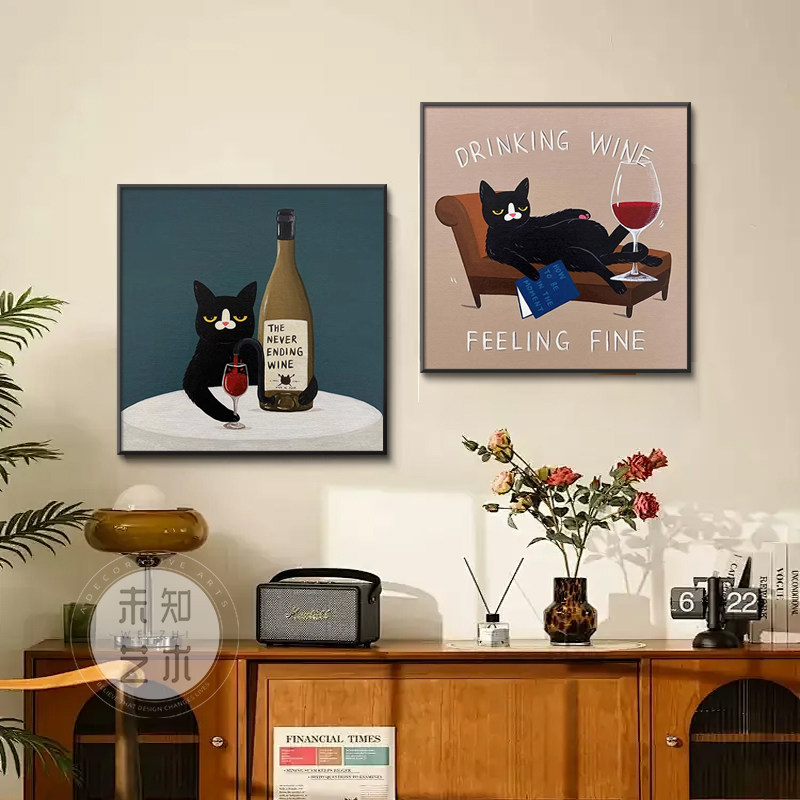 爱喝红酒的猫趣味装饰画ins小众艺术餐厅挂画中古风客厅摆件壁画