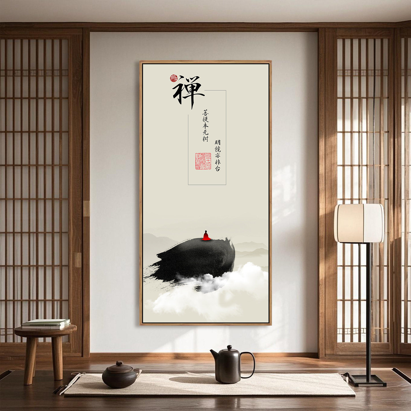 茶室字画挂画玄关竖版装饰画新中式办公室书房禅意客厅背景墙壁画