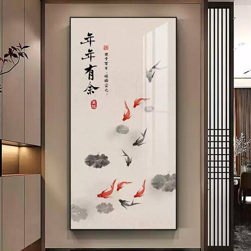 新中式玄关装饰画寓意好过道挂画年年有余入户正对门客厅走廊壁画