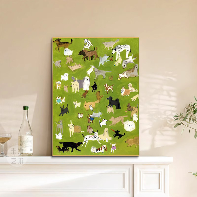 dogpark北欧简约装饰画韩国水彩狗小众艺术壁画客厅摆件治愈挂画