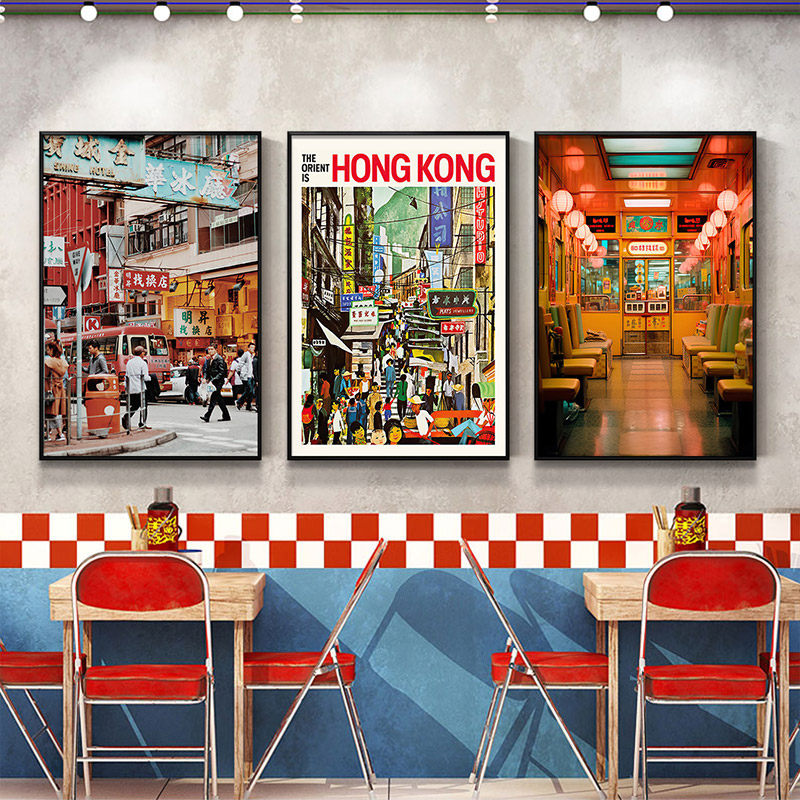 现代街景装饰画挂画墙壁版画香港兰桂坊街道照片港式茶餐厅艺术画