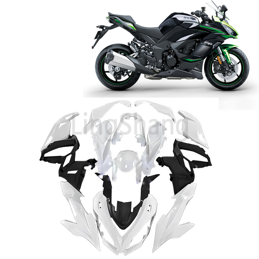 适用于川崎Ninja1000/1100 Z1000SX 20 21 22 23 24 25年全车外壳