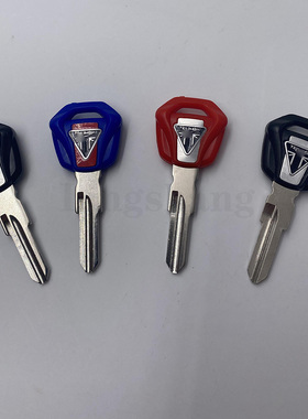 660凯旋钥匙胚StreetTriple765RS Bobber 1200 T100 T120Tiger虎